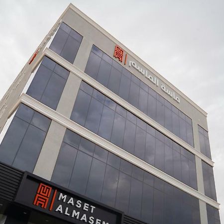 Maset Al Masem Apartments Units Al Khobar Exterior foto